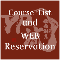 Reservations